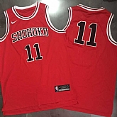 Slam Dunk Shohoku Away 11 Rukawa Kaede Red Stitched Basketball Jersey,baseball caps,new era cap wholesale,wholesale hats